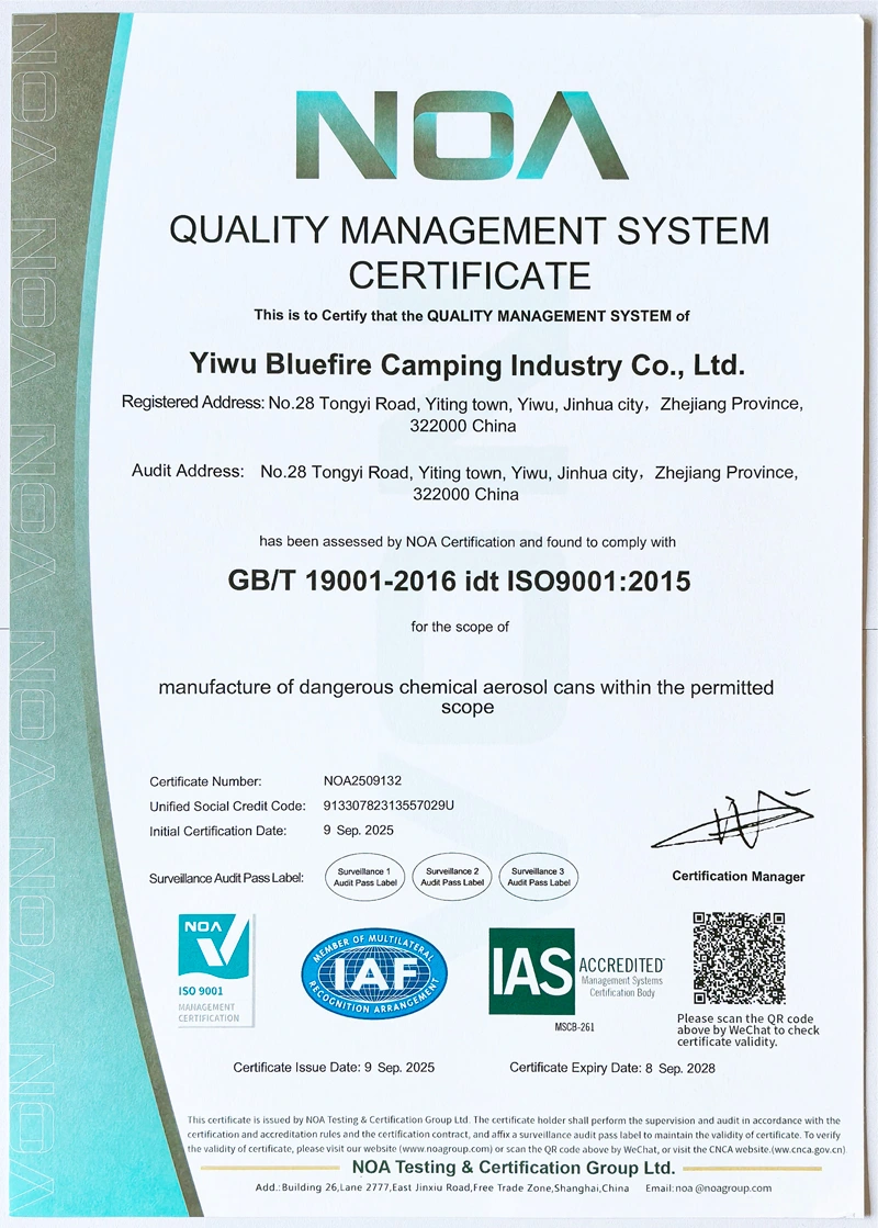 Bluefire ISO certificate