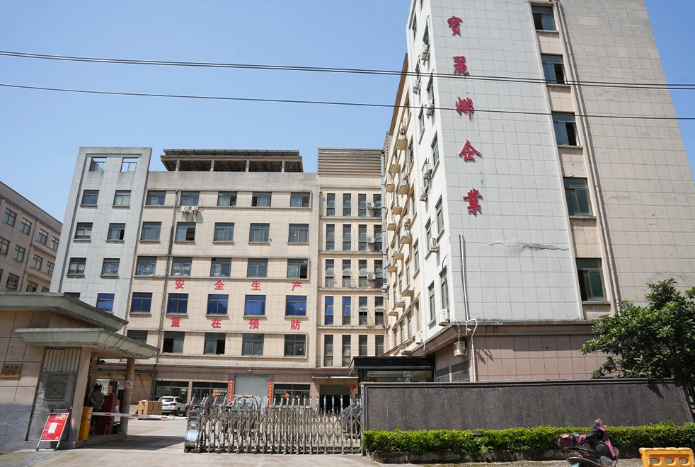 factory-06